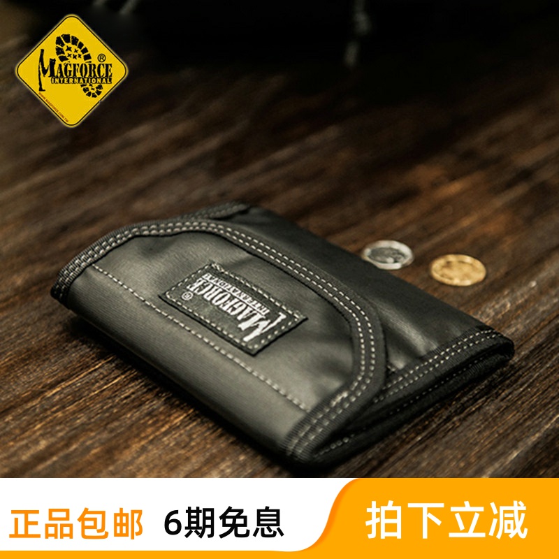 Taiwan-made Maghors Magforce Taima new product 0269 tactical multi-functional double-layer EDC wallet wallet