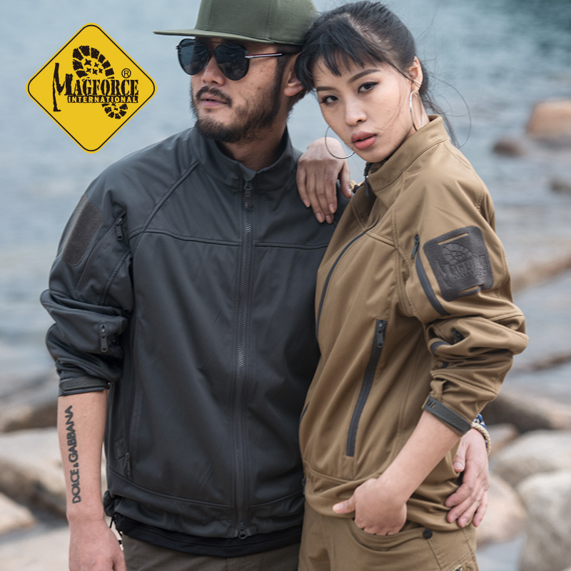 MAGFORCE McGhoss Taiwan Magazian outdoor for training C1007 thin physical training suit soft shell