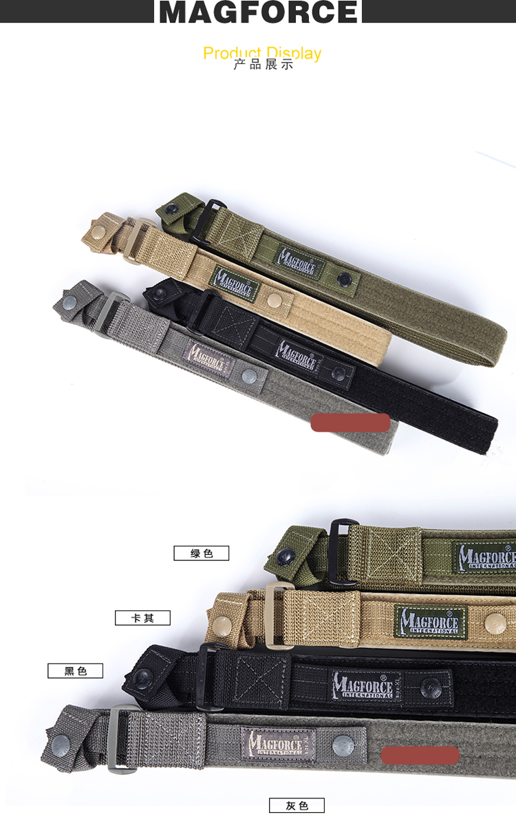 Xác thực ủy quyền McGraws Magforce Đài Loan MacGyver vành đai dịch vụ đặc biệt 1,5 inch đầu tiên bên trong 3009 nịt bụng latex