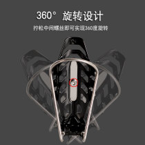 Motorcycle cup holder Bicycle kettle holder Mountain bike electric bicycle multi-function free hanging motorcycle travel universal