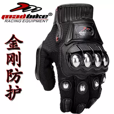 Locomotive gloves autumn riding thin locomotive anti-drop breathable racing off-road touch screen gloves male Knight equipment