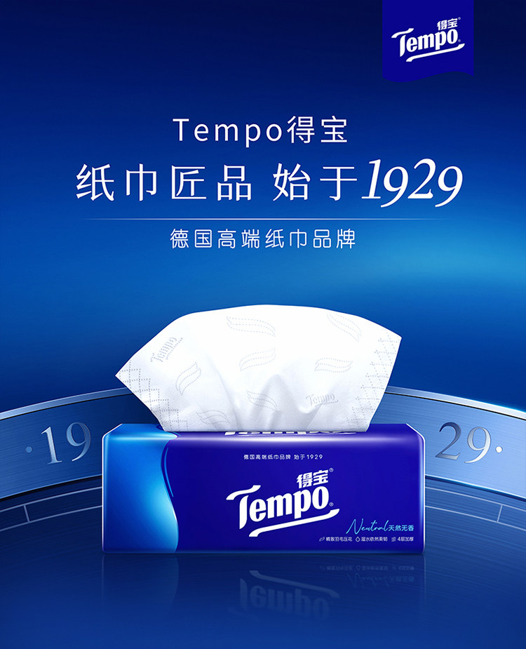 O1CN01K78Jhx1W2ODnmSgCc_!!1761902730.jpg