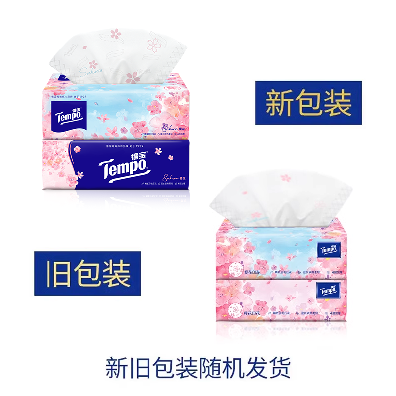 ️盒马X会员店：非会员也能愉快逛？!