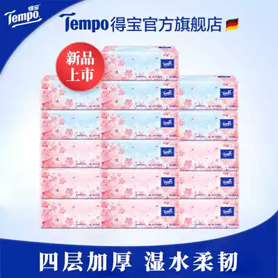 tempoTempo cherry blossom flavor fragrant soft extraction type toilet paper napkin paper towel 4 layers thick 90 draw 16 packs of toilet paper