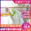 Товары от 斯可馨家居旗舰店