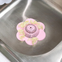 Qinyang Qinyang 3pcs Kitchen sink drainage filter Pool anti-blocking water barrier floor drain cover filter