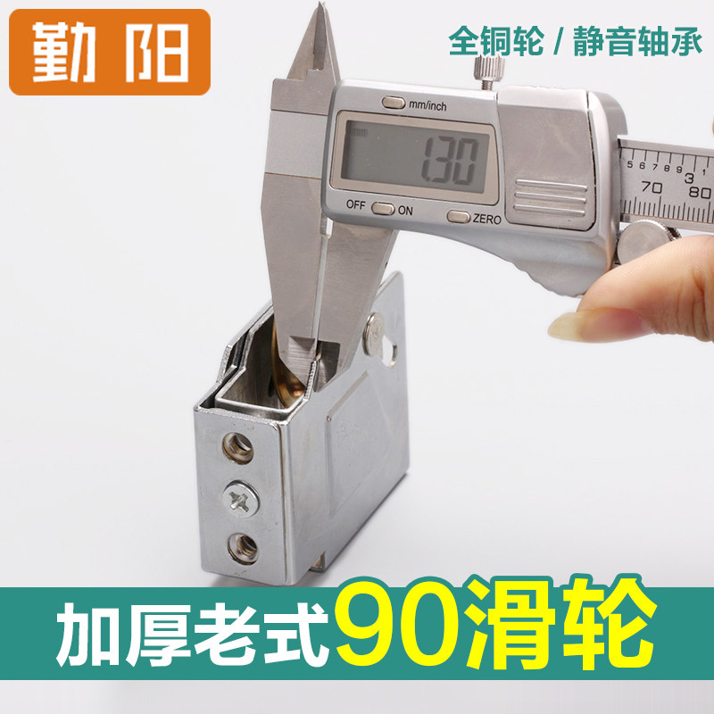 ����90�����Ͻ��Ŵ�������������B1-2-4