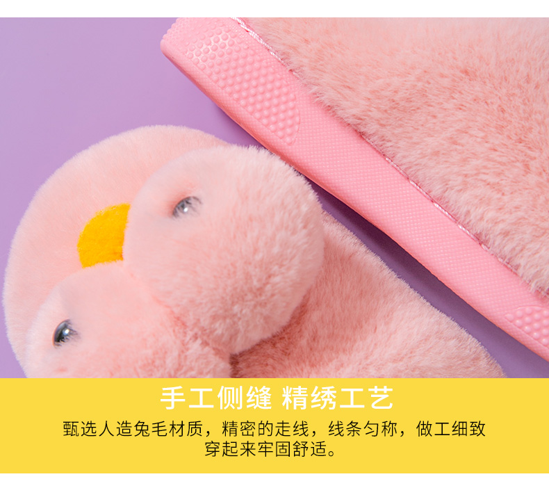Dép cotton trẻ em nữ mùa đông dễ thương bé trai và bé gái giày bông nhà chống trượt dép sang trọng cha mẹ trẻ em - Trang chủ dép đi trong nhà giá rẻ
