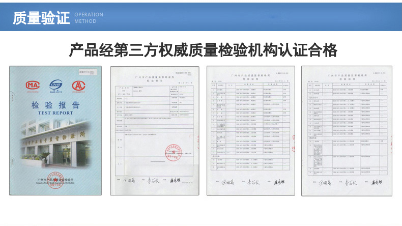 绿色_29.jpg