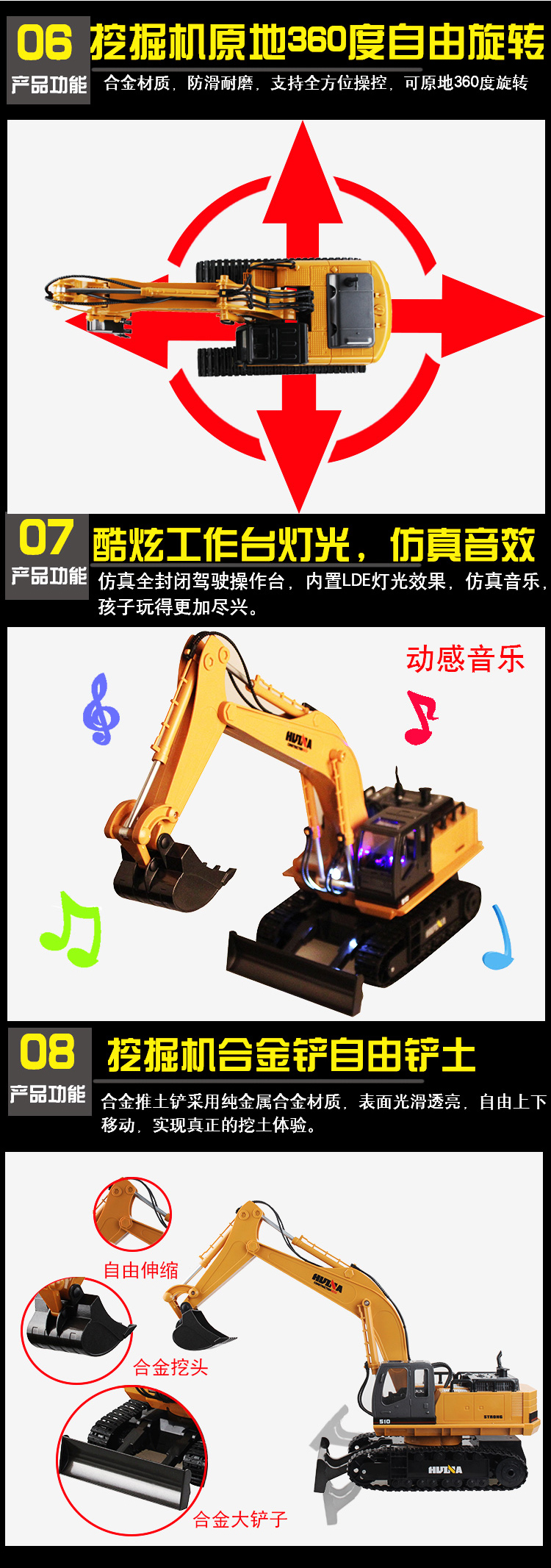 Máy xúc đồ chơi điện không dây điều khiển từ xa xe móc máy trẻ em đồ chơi cậu bé điều khiển từ xa xe kỹ thuật máy xúc đồ chơi điều khiển bằng tay