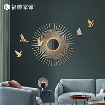 Light luxury wrought iron home living room wall decoration background wall creative bedroom metal modern decoration pendant art wall hanging