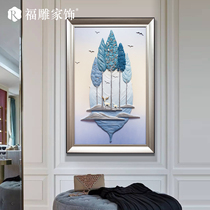 Entrance painting vertical version of lucky Feng Shui tree 3D three-dimensional luxury European-style home relief painting Entrance aisle decoration mural