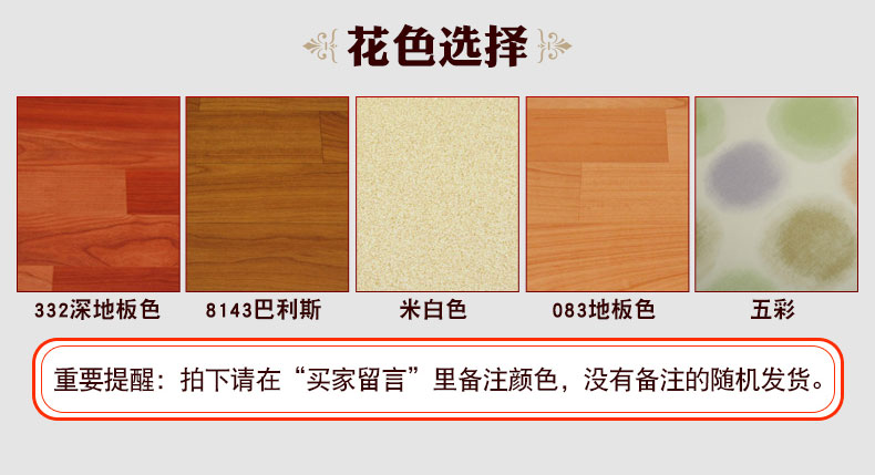 碳乐 韩国碳晶发热膜地暖垫 0辐射不干燥 38*56cm 图15