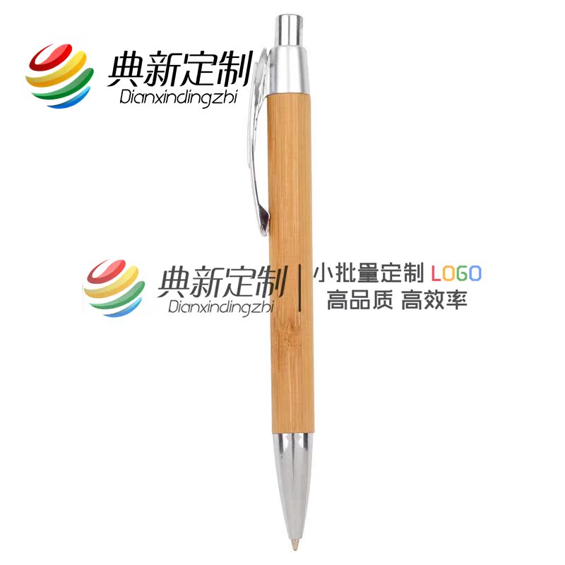 Ball-point pen Bamboo pen print LOGO