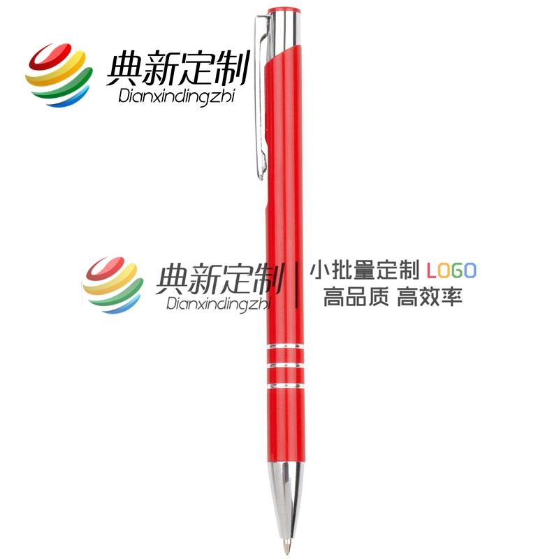 Black ball pen aluminum pen atomic pen student stationery office supplies scaling press advertising pen