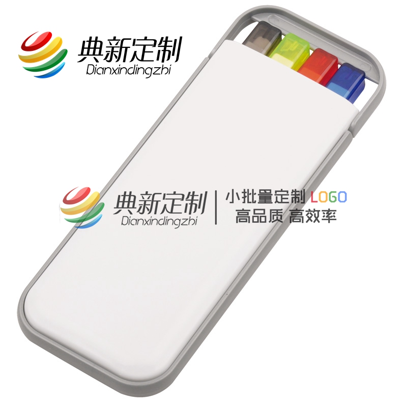 Combination highlighter printing LOGO company promotion exhibition opening advertisement commemorative gift can print LOGO