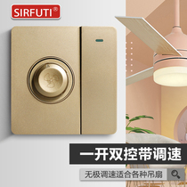  Type 86 speed control switch Ceiling fan electric fan switch speed controller with one open double control universal stepless transmission knob