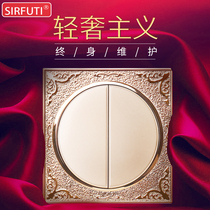 86 Classical champagne gold round concealed wall bedside 2 switch socket panel two open double control single control Universal