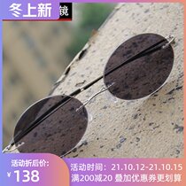 Ultra light pure titanium myopia sunglasses myopia sun glasses discoloration anti-blue ray radiation goggles computer mirror Oval