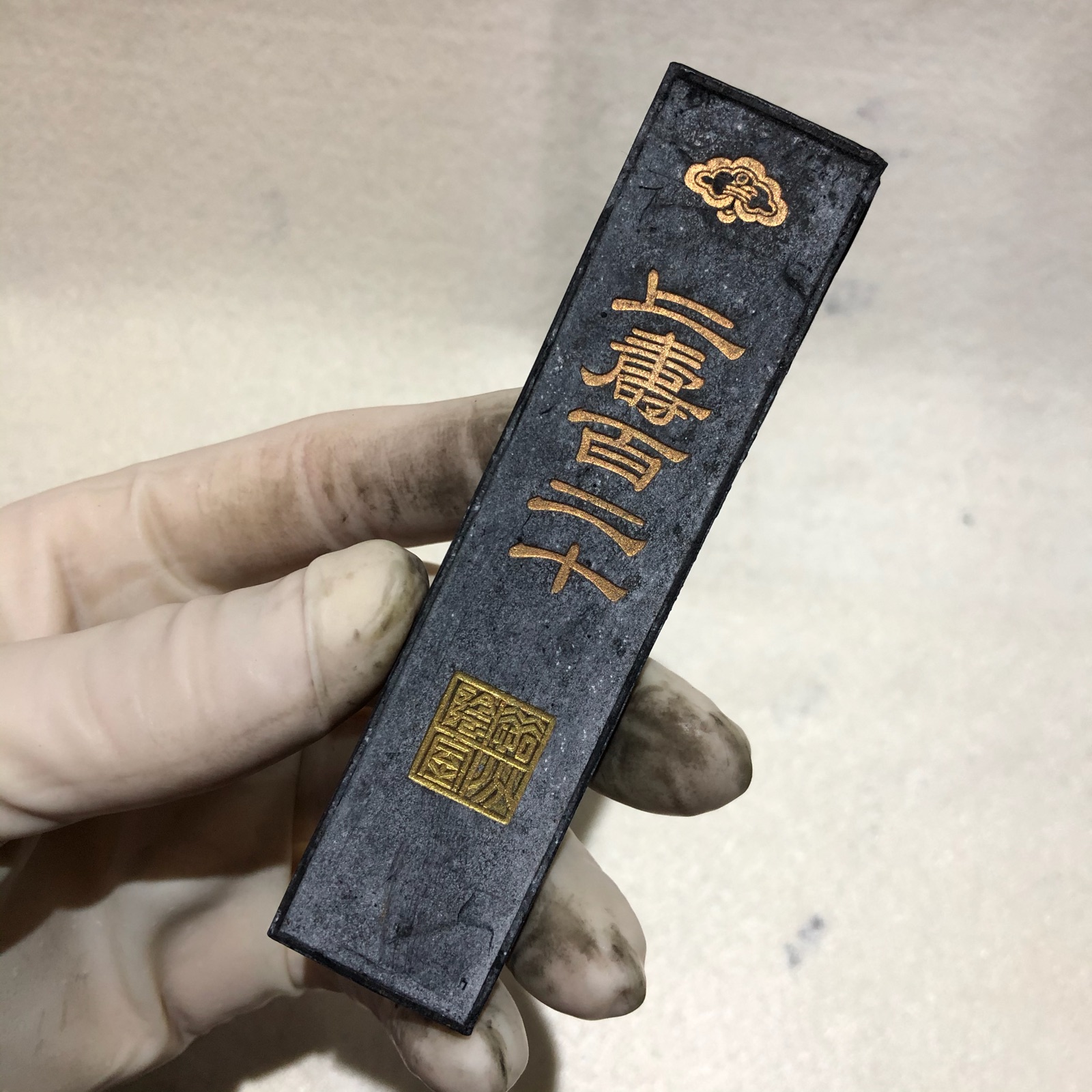 O1CN013pvVF61DN0z7JodMs_!!