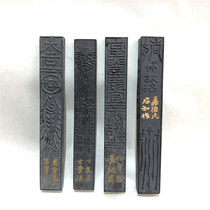 Emblem Ink Old Hu Kaiwen Chen Ink Old Ink Block Ink Ingots Ink Ingots 82 Old Pine Smoky Ink Ancient Ink Collection 1 6 2