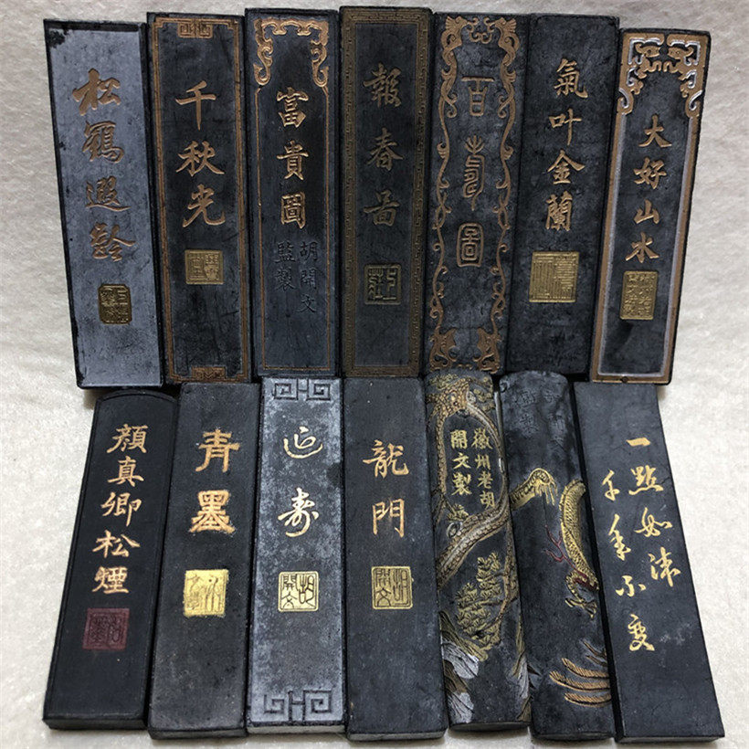 70年代古墨七两老墨:穿越时空的墨香,如何鉴定与收藏?-墨锭-淘宝百科网
