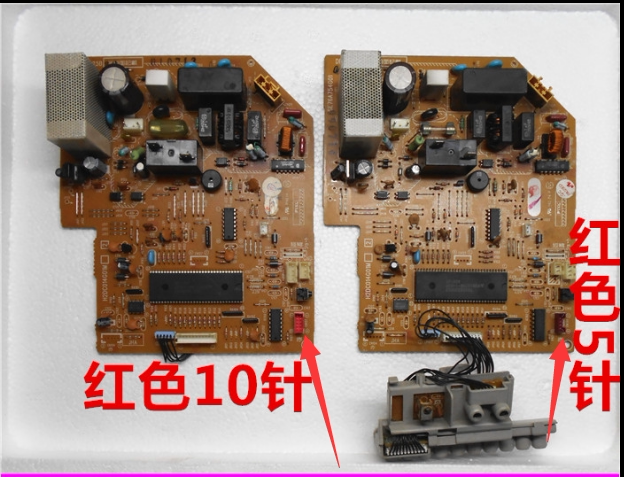Mitsubishi Air Conditioning Computer Board motherboard H2DC014G01M SE76A754G01 DE00N225B