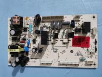 Haier refrigerator disassembly motherboard 0064000230B D V98505 27D power supply board 0061800119A