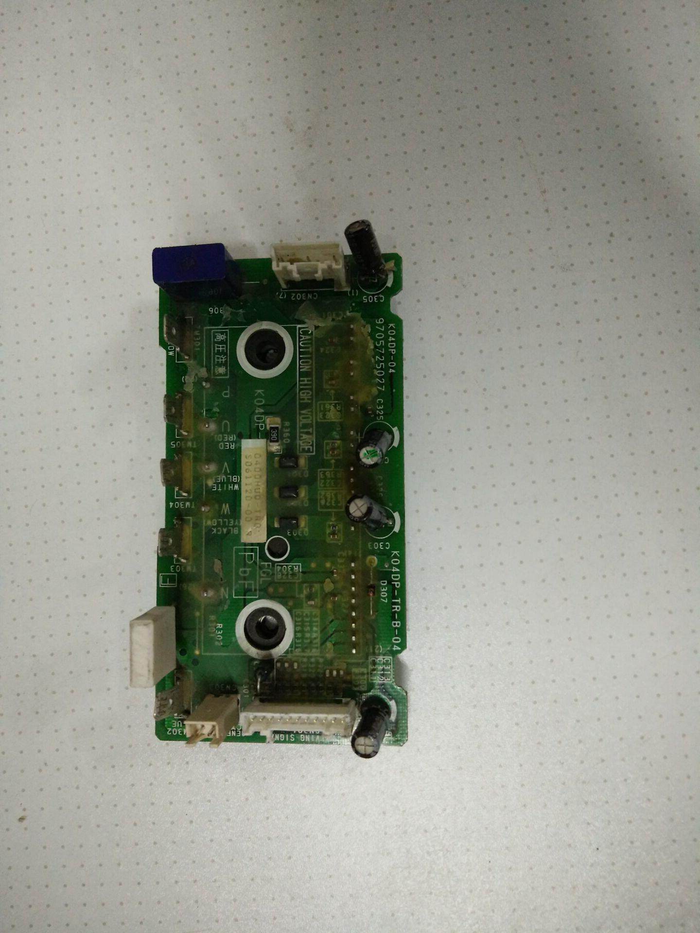 Suitable for K04DP-TR-B-04 9705725027 variable frequency air conditioning power module