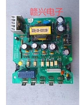 Suitable for Midea frequency conversion air conditioning accessories Frequency conversion module IPM50-1 V2 2 Tested