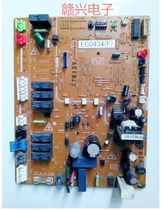 Original Daikin 3 fixed-speed air conditioning external computer board EC0434(F) Air conditioning accessories