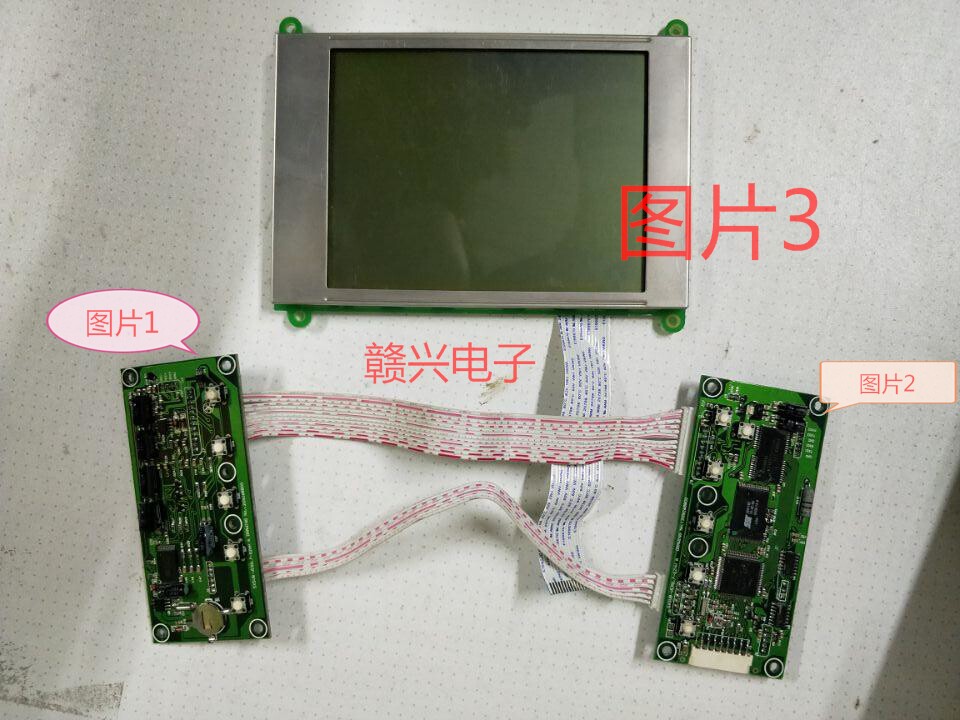 Elettrolux refrigerator BCD-468W display panel MPG921-C button plate