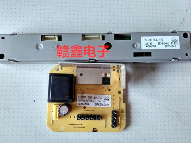 Suitable for refrigerator computer board 5700006472 EPK56089 display board 5700006473 drive board