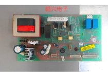 Haier refrigerator computer board BCD-219BCLABCD-219BCZA motherboard power board 0064001010
