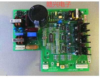 Original Haier refrigerator accessories C8016MB9 computer board power board inverter board motherboard VC010047
