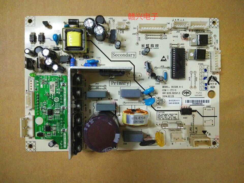 Meiling Refrigerator BCD-450ZP9CN Control Board Power Board B1328 4-1