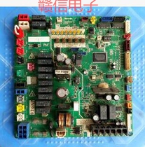 Daikin central air conditioning RHXYQ10PY1 frequency conversion external machine motherboard EB0668 G computer board has been tested