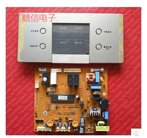 Original LG refrigerator GR-A2073 computer board 6871JR1045H V motherboard display board