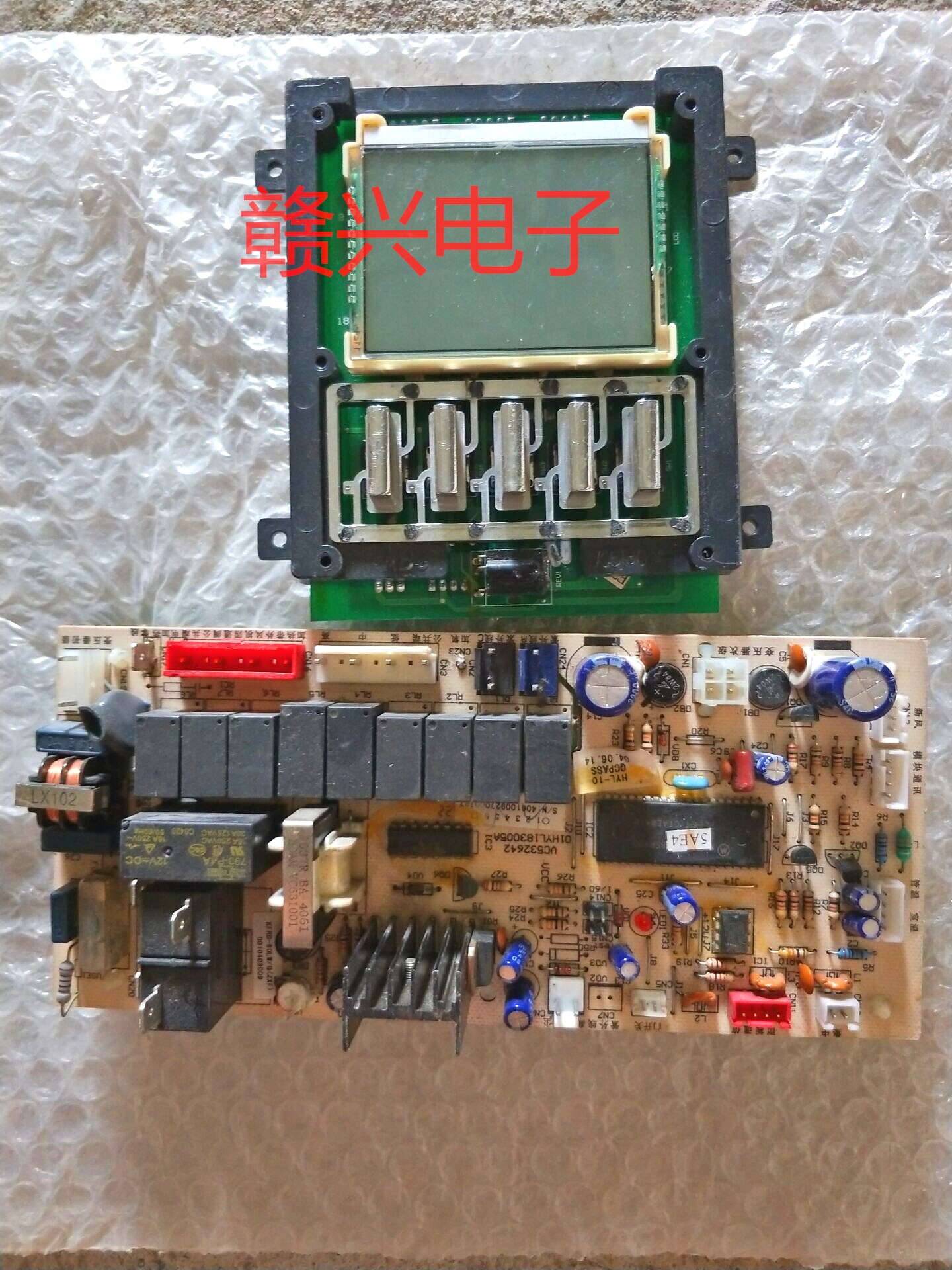 Haier Air Conditioning KFRD-60LW G ZXF ZYF computer board 0010403009 display 0010403004