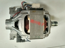 Samsung drum washing machine wf1804wpy motor