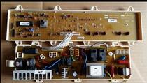 Sharp drum washing machine XQG75-GS100-W Computer board Display board motherboard