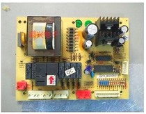 LG three door refrigerator original computer board GR-S27NBPE 6871JR1028D LG-T23-PJT-C