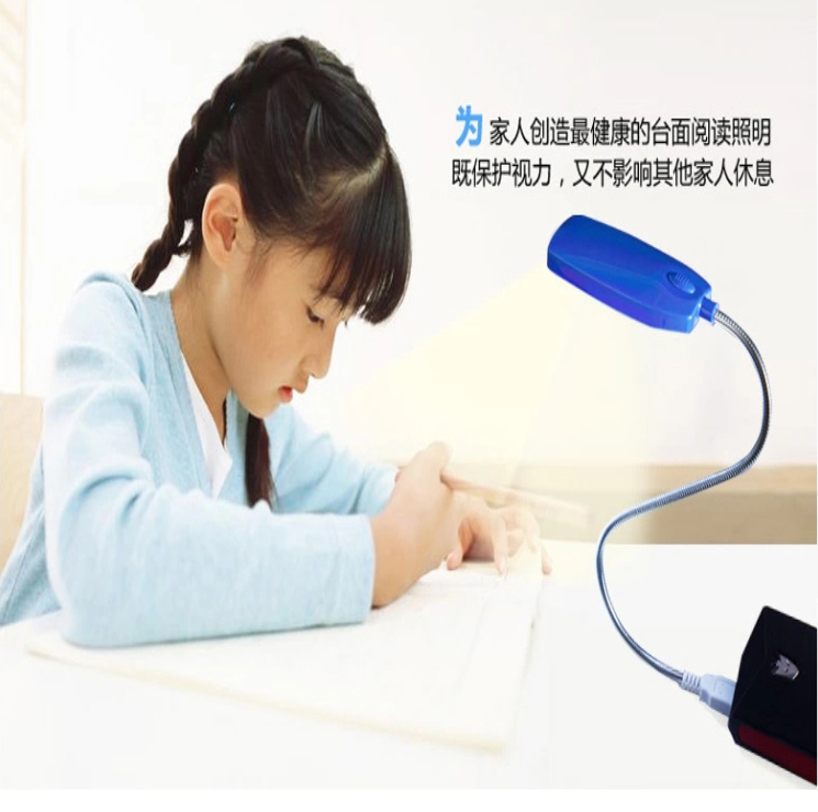 Lampe USB - Ref 374042 Image 5