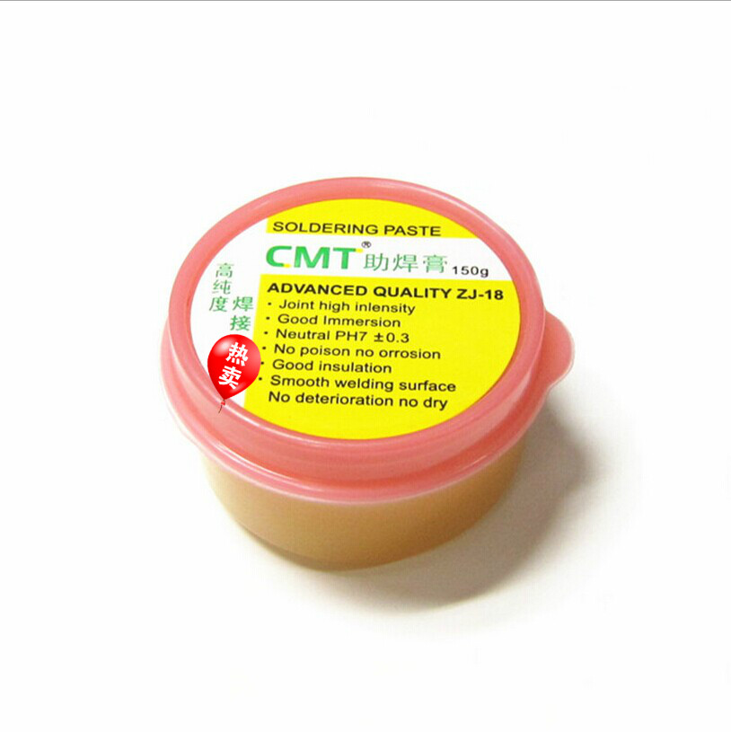 CMT welding paste welding baby large box 150 grams of pine ointment welding ointment welding supplies