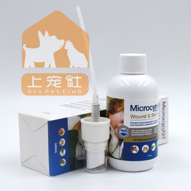 Shanghai Pet Society McGochen pet fairy water cat and dog disinfection fungus wound skin care 100ml