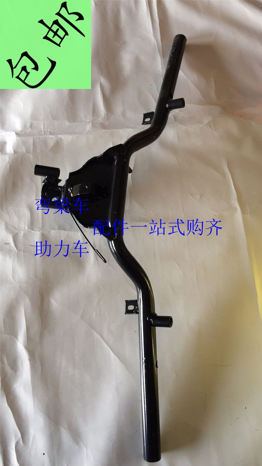 Miscellaneous card XF48Q electric bicycle big sun DY100 section direction handlebar QJ100-4 bent beam locomotive head