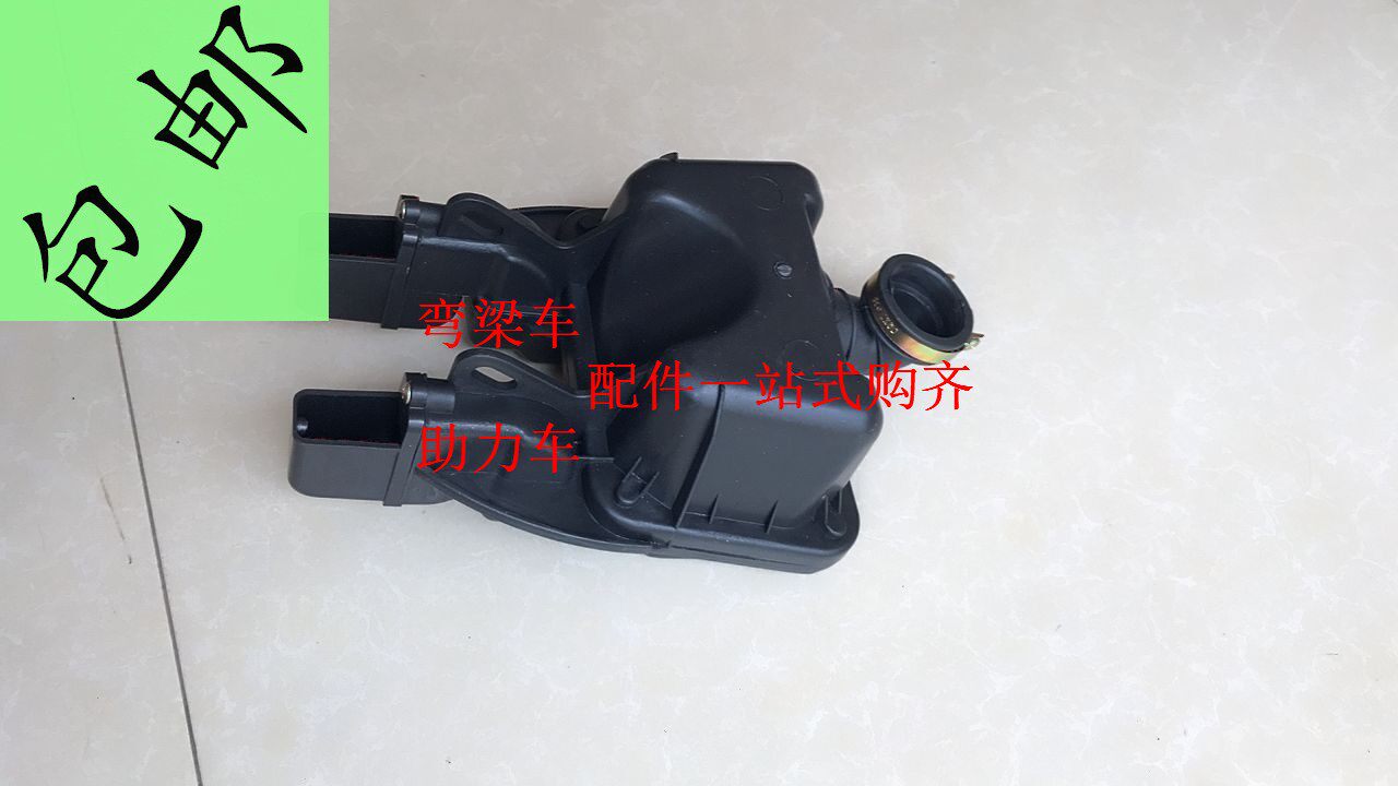 Miscellaneous Card 48Q Electric Bike Air Filter Assembly 100 110CC Bent Beam Locomotive Air Filter connector