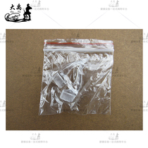  Eyeglass legs non-slip cover eyeglass frame eyeglass frame special non-slip cover Super soft non-slip cover Large 100 pay