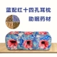 Thuốc ngủ truyền thống Trung Quốc gối, gối, chăm sóc sức khỏe xốp, không áp lực, bán nóng, gối ngủ hình chữ nhật truyền thống - Gối