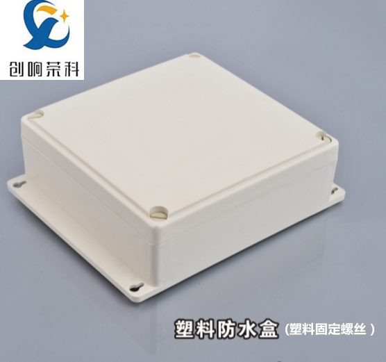 Waterproof junction box outdoor 190*190*70 square junction box with ears plastic branch box electrical instrument box
